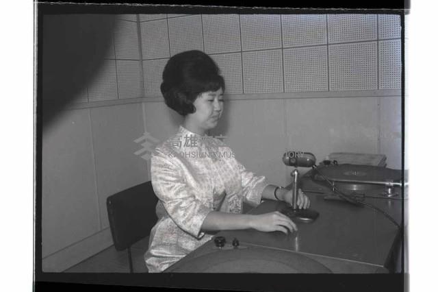 登錄號:KH2002.012.0539藏品圖，第1張