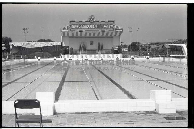 登錄號:KH2002.014.0179藏品圖，第1張