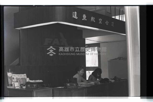 登錄號:KH2002.008.0079藏品圖，第1張