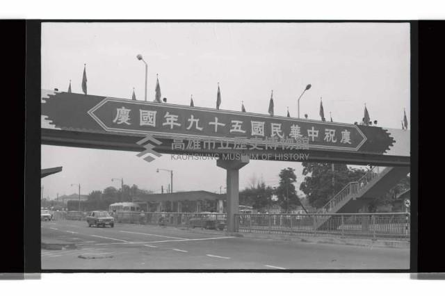 登錄號:KH2002.012.0763藏品圖，第1張