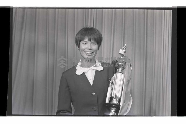 登錄號:KH2002.017.0323藏品圖，第1張
