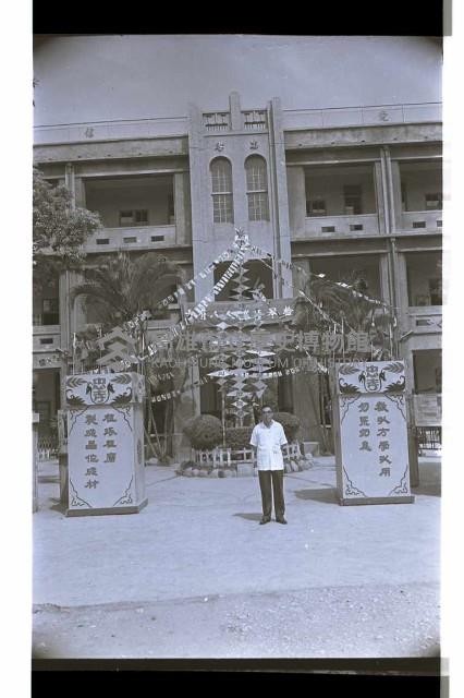 登錄號:KH2002.007.0323藏品圖，第1張