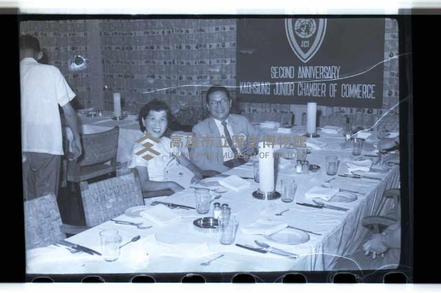 登錄號:KH2002.012.0203藏品圖，第1張