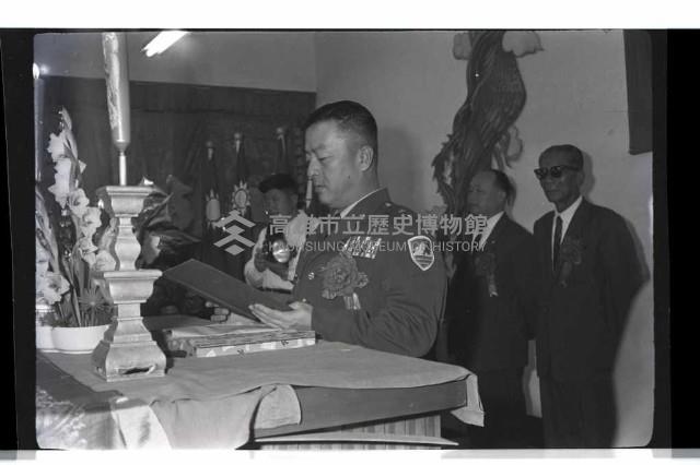 登錄號:KH2002.012.0503藏品圖，第1張