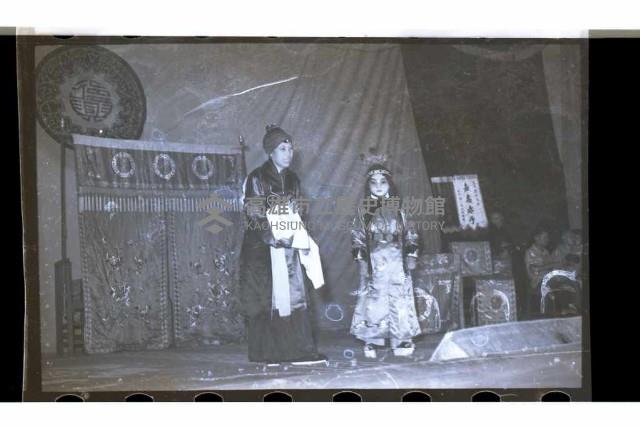 登錄號:KH2002.017.0103藏品圖，第1張