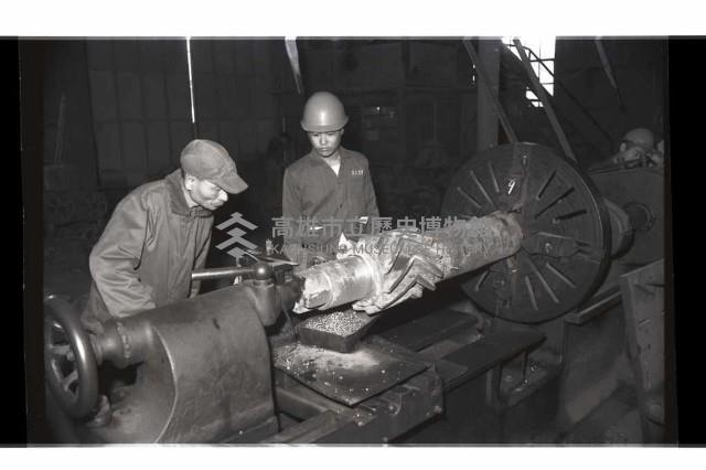 登錄號:KH2002.007.0303藏品圖，第1張