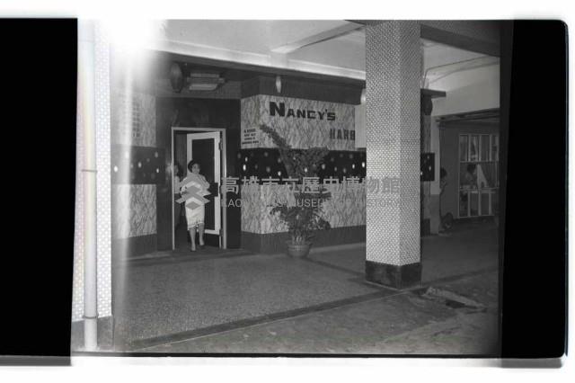 登錄號:KH2002.012.0513藏品圖，第1張