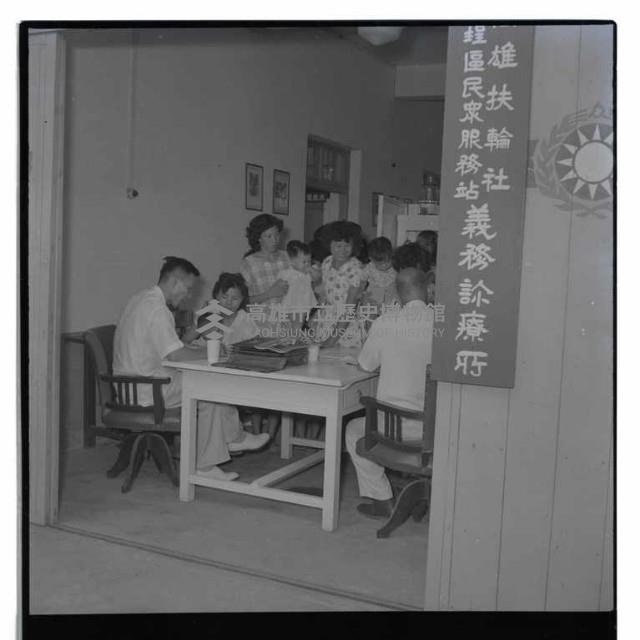 登錄號:KH2002.012.0013藏品圖，第1張