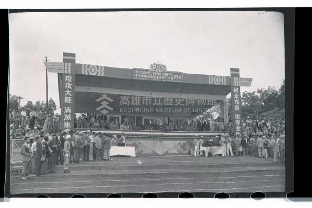 登錄號:KH2002.014.0013藏品圖，第1張