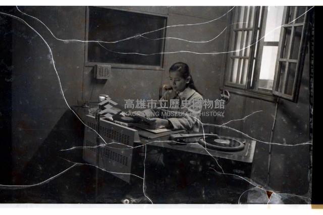 登錄號:KH2002.012.0253藏品圖，第1張