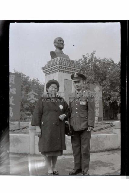 登錄號:KH2002.019.0253藏品圖，第1張