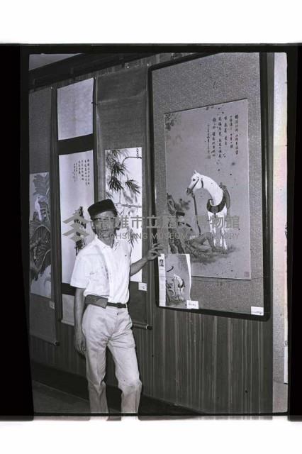 登錄號:KH2002.012.0553藏品圖，第1張