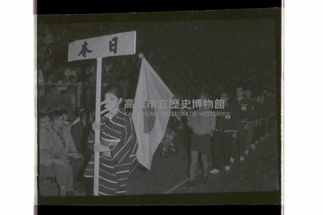 登錄號:KH2002.014.0153藏品圖，第1張