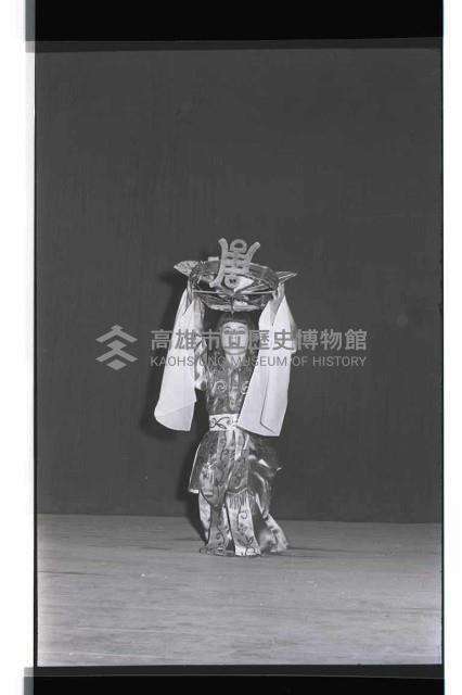 登錄號:KH2002.017.0153藏品圖，第1張