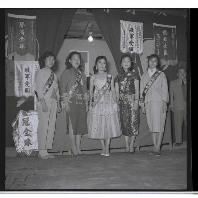 登錄號:KH2002.012.0053藏品圖，第1張