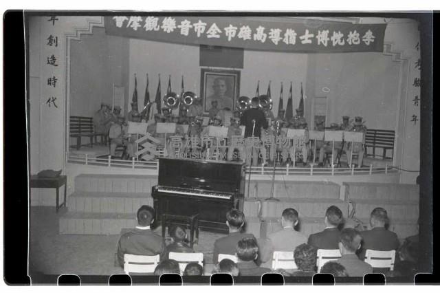 登錄號:KH2002.007.0053藏品圖，第1張