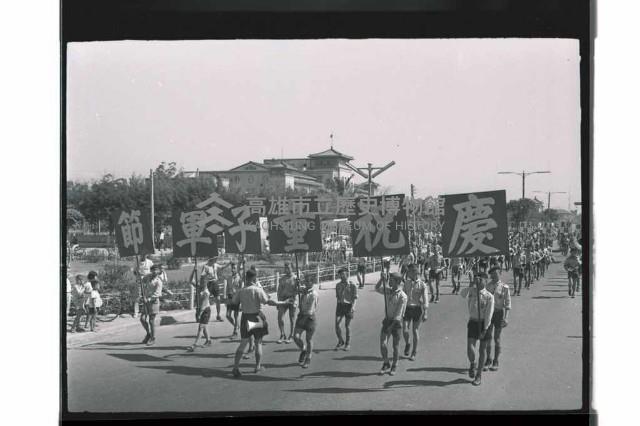 登錄號:KH2002.007.0353藏品圖，第1張