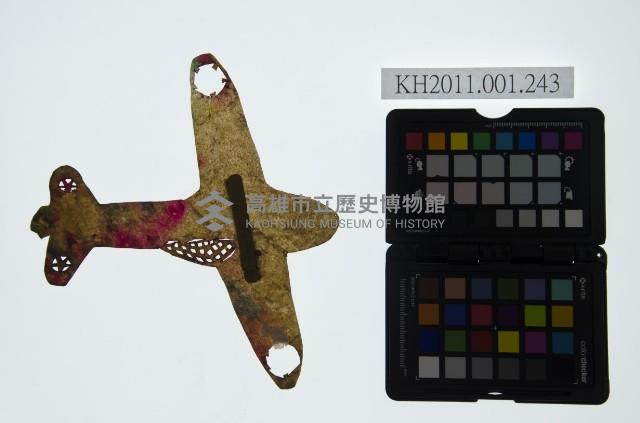 皮影戲道具偶-戰鬥機藏品圖，第2張
