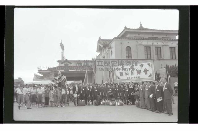 登錄號:KH2002.015.0243藏品圖，第1張