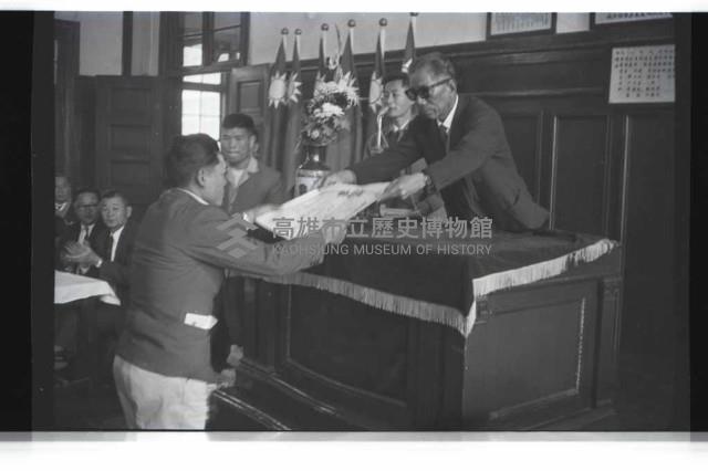 登錄號:KH2002.012.0443藏品圖，第1張