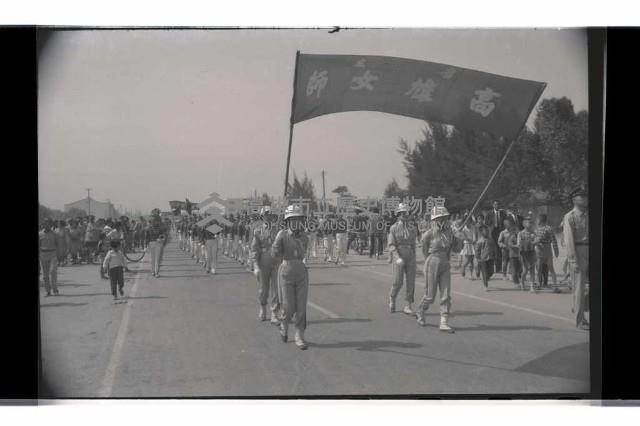 登錄號:KH2002.012.0543藏品圖，第1張