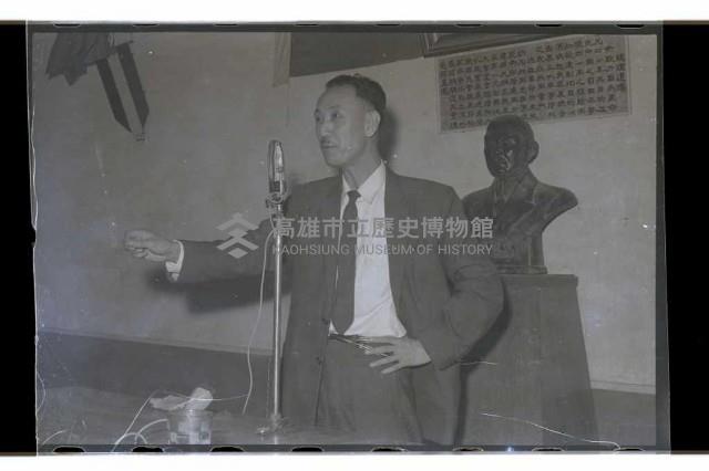 登錄號:KH2002.007.0143藏品圖，第1張