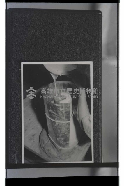 登錄號:KH2002.007.0193藏品圖，第1張