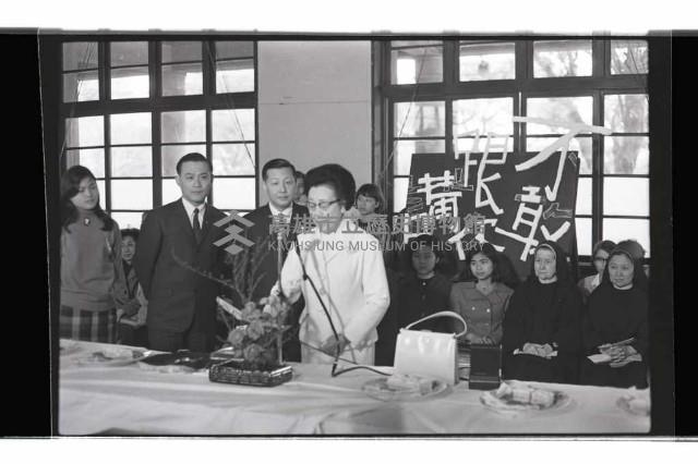 登錄號:KH2002.017.0283藏品圖，第1張