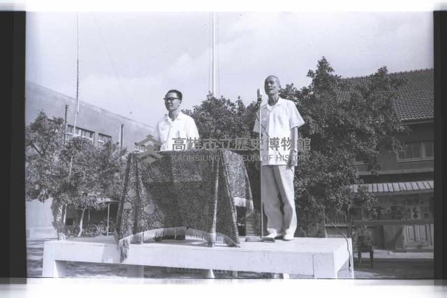 登錄號:KH2002.007.0283藏品圖，第1張