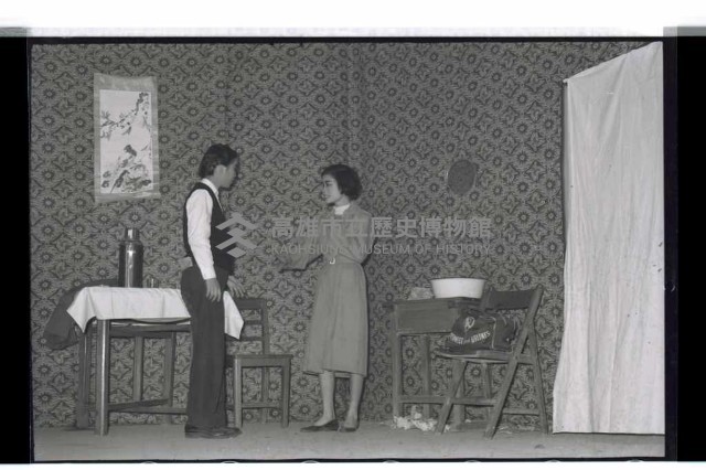 登錄號:KH2002.007.0183藏品圖，第1張