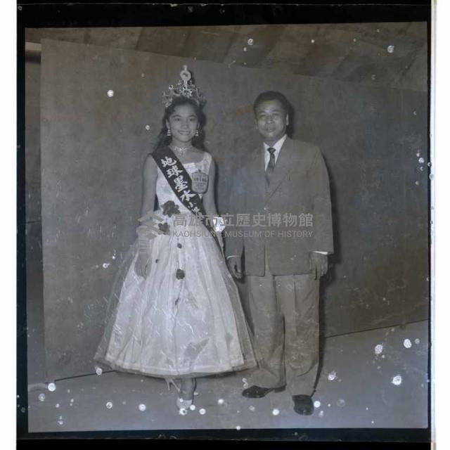 登錄號:KH2002.012.0233藏品圖，第1張