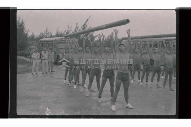 登錄號:KH2002.019.0233藏品圖，第1張