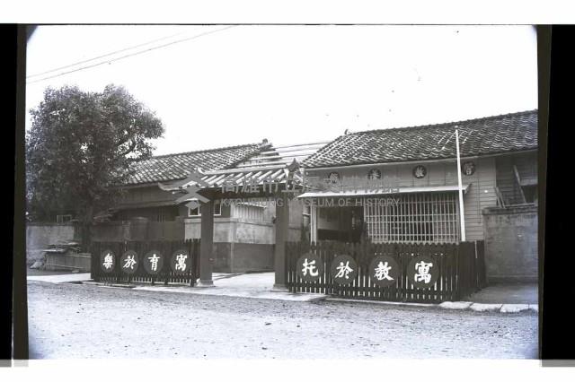 登錄號:KH2002.007.0233藏品圖，第1張