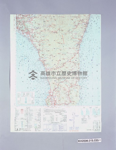 登錄號:KH2006.015.0033藏品圖，第1張