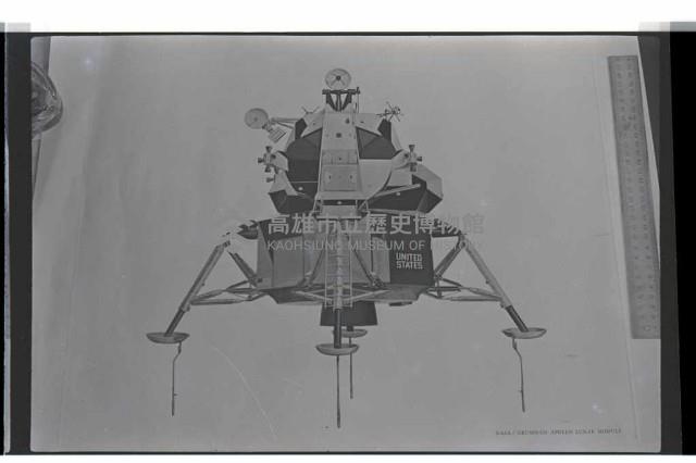 登錄號:KH2002.007.0470藏品圖，第1張