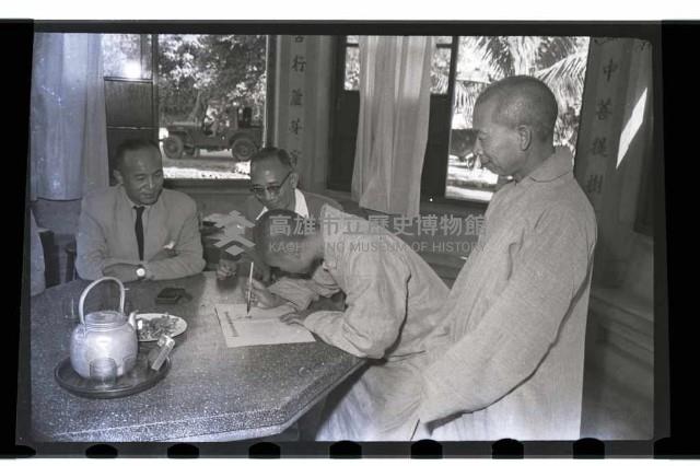 登錄號:KH2002.012.0173藏品圖，第1張