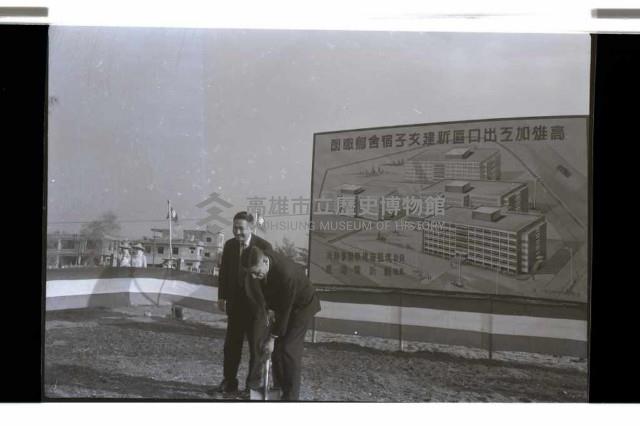 登錄號:KH2002.018.0173藏品圖，第1張