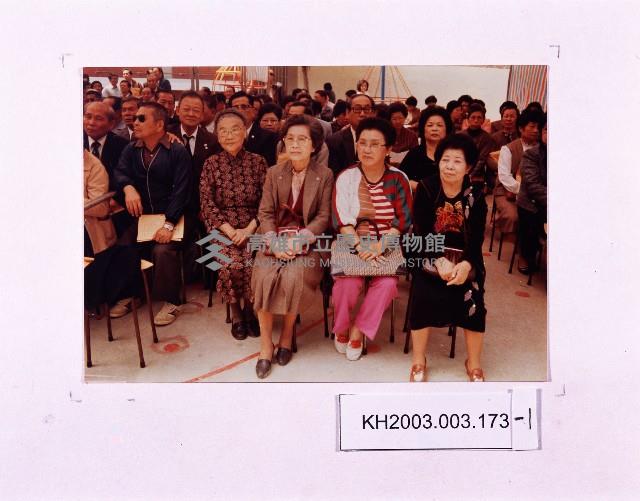 登錄號:KH2003.003.0173藏品圖，第1張