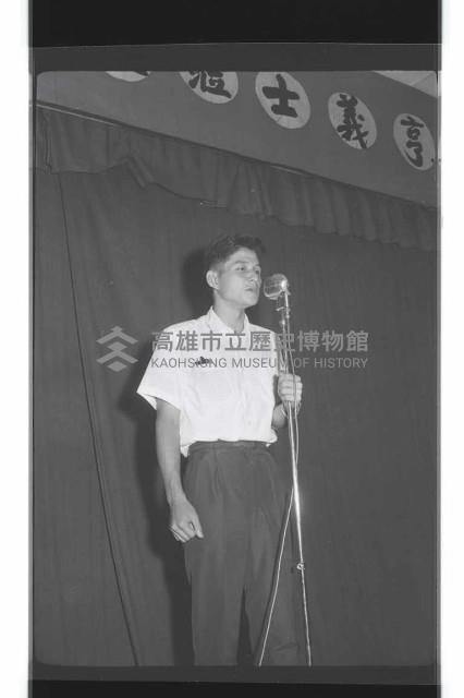 登錄號:KH2002.017.0173藏品圖，第1張