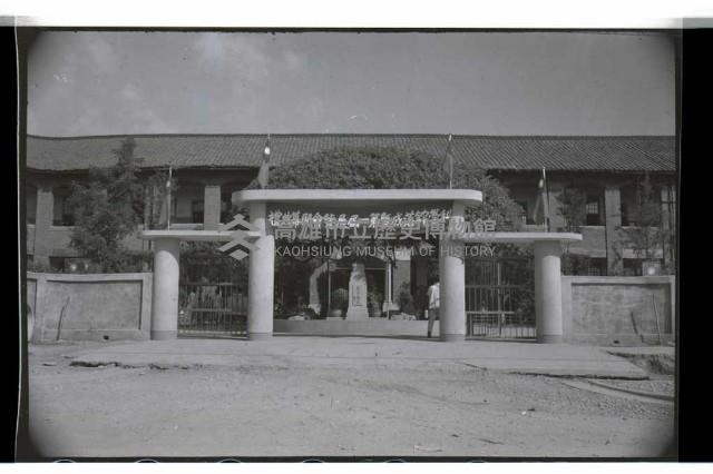 登錄號:KH2002.007.0173藏品圖，第1張