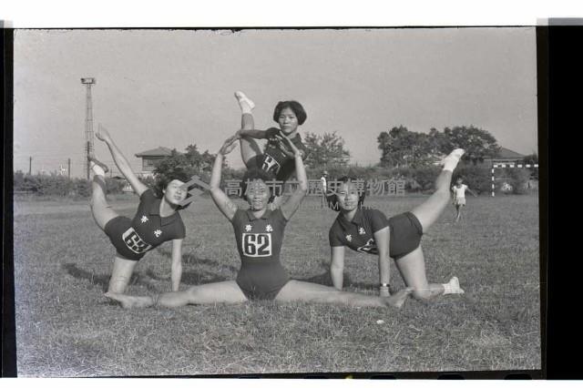 登錄號:KH2002.014.0073藏品圖，第1張