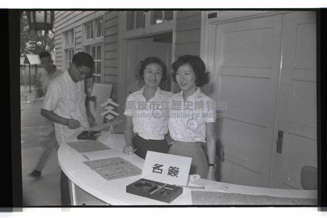 登錄號:KH2002.012.0373藏品圖，第1張