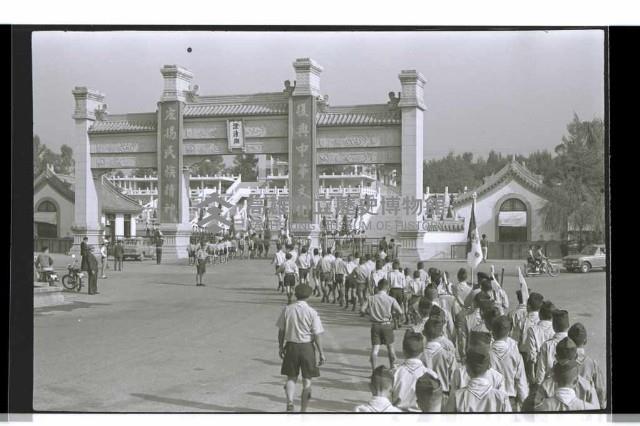 登錄號:KH2002.007.0428藏品圖，第31張