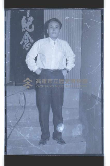 登錄號:KH2002.017.0088藏品圖，第31張