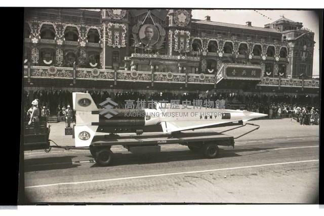 登錄號:KH2002.011.0020藏品圖，第31張