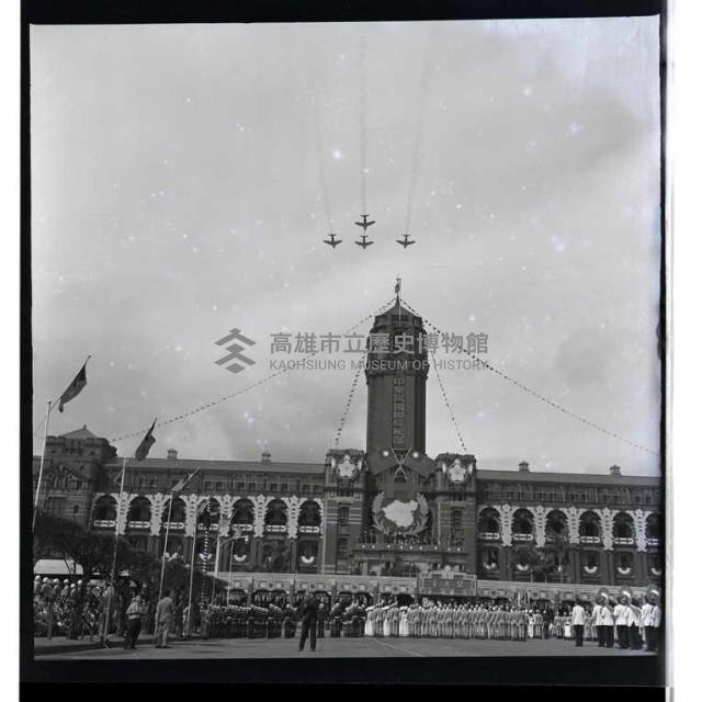 登錄號:KH2002.012.0306藏品圖，第31張