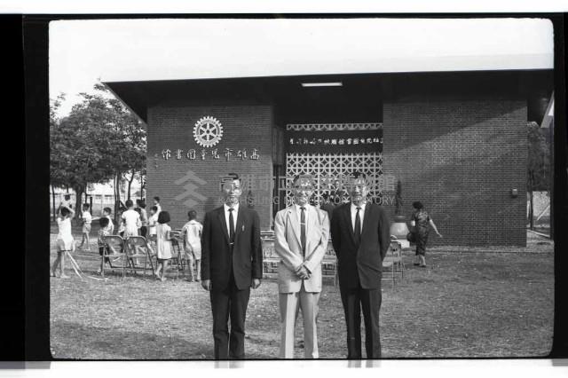 登錄號:KH2002.012.0456藏品圖，第31張