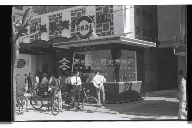 登錄號:KH2002.012.0336藏品圖，第31張