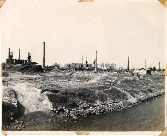 206兵工廠及硫酸亞廠建廠廠房建設及人物照片藏品圖，第31張
