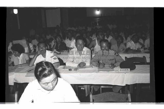 登錄號:KH2002.009.0151藏品圖，第31張